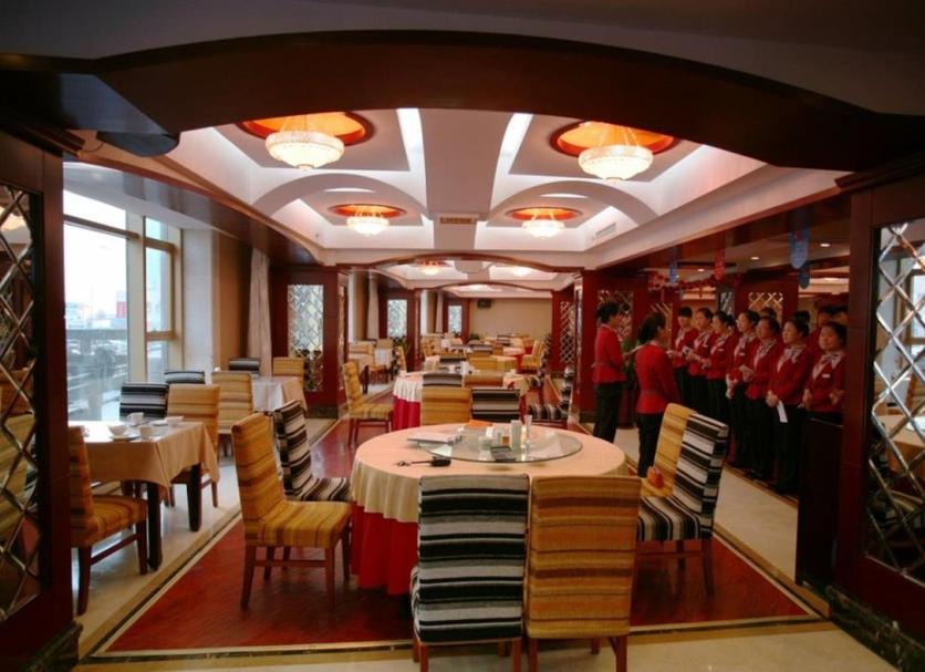 Restauracja Zdjęcie