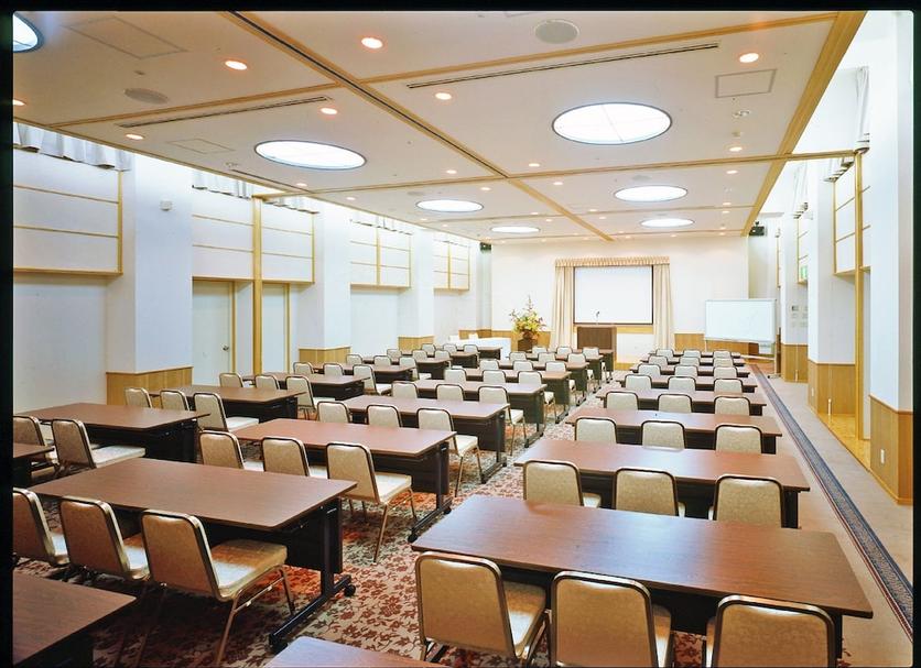 Sala konferencyjna Zdjęcie