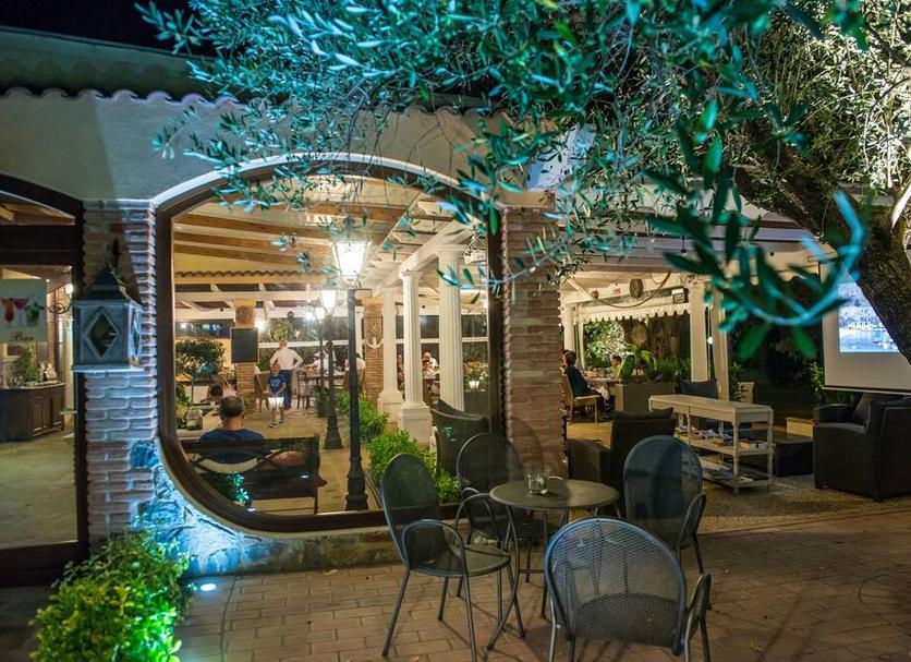 Patio Zdjęcie