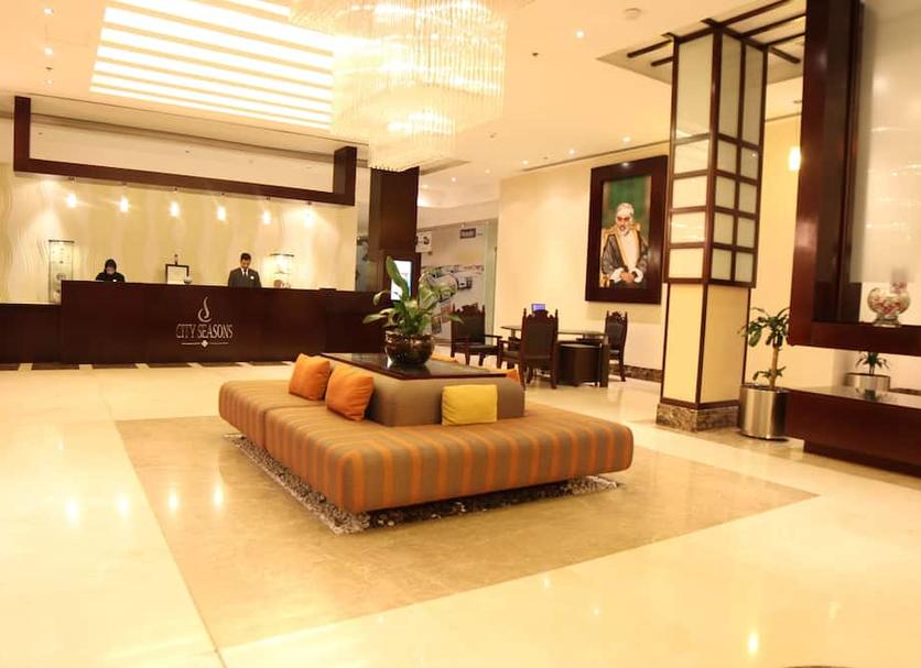 Lobby Zdjęcie