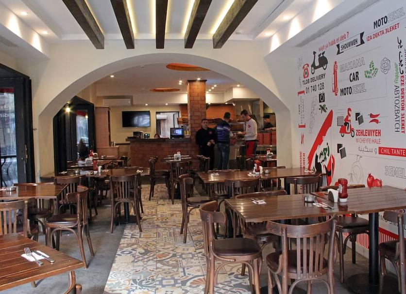 Restauracja Zdjęcie