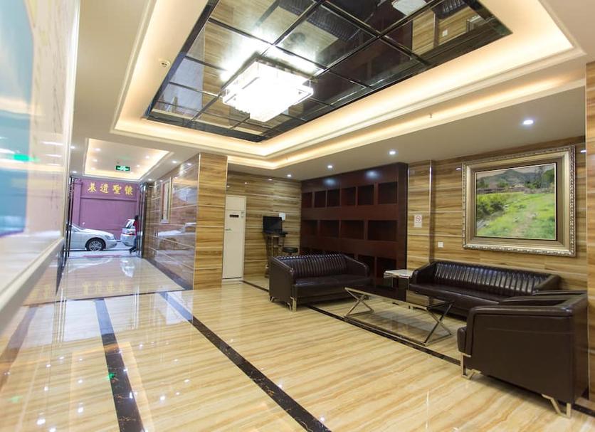 Lobby Zdjęcie