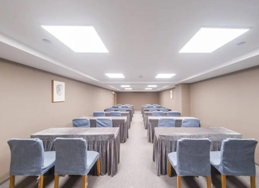 Sala konferencyjna Zdjęcie
