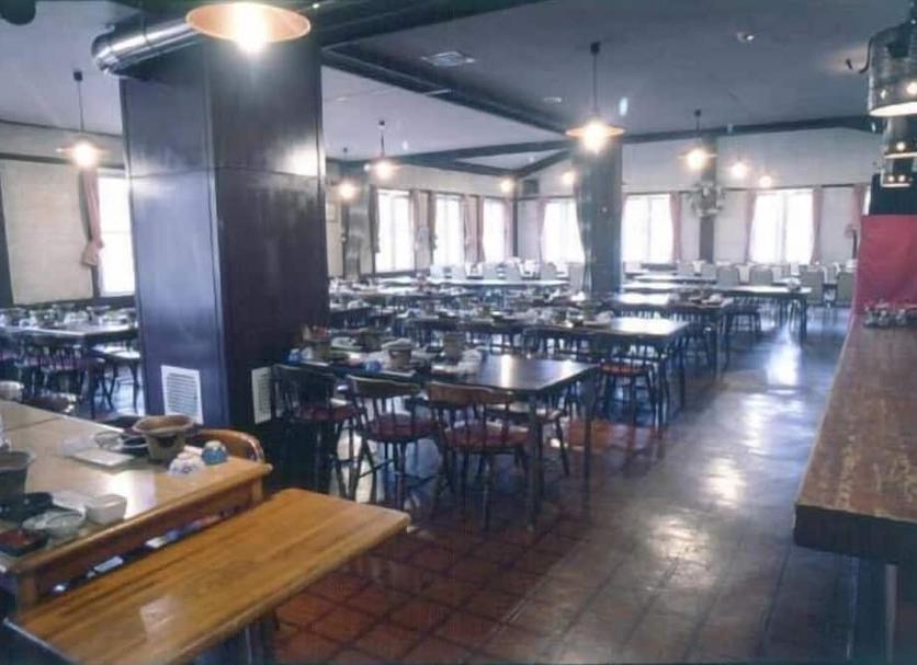 Restauracja Zdjęcie