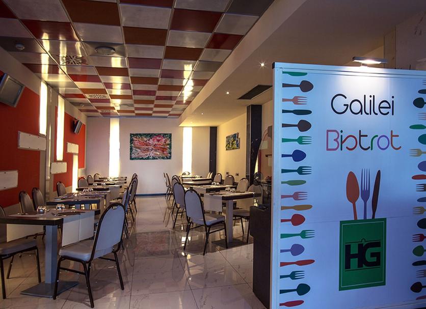 Restauracja Zdjęcie