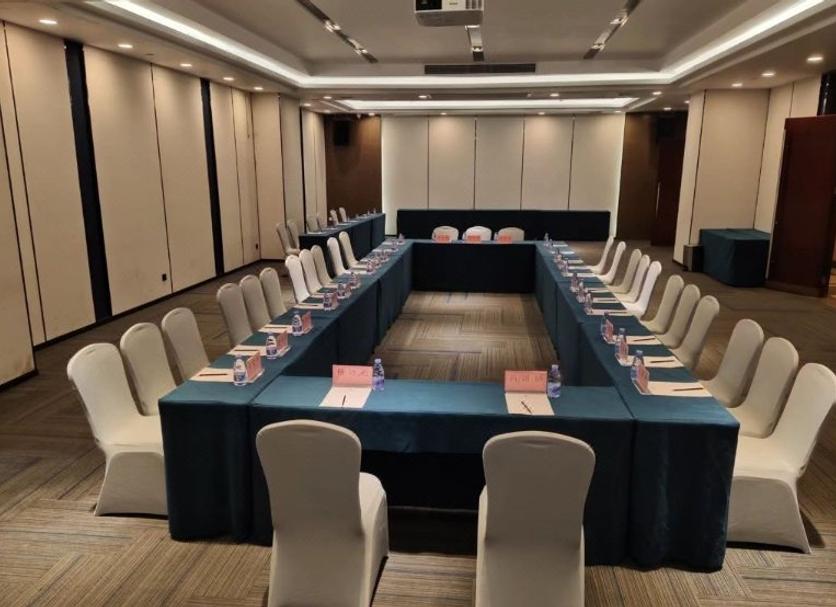 Sala konferencyjna Zdjęcie