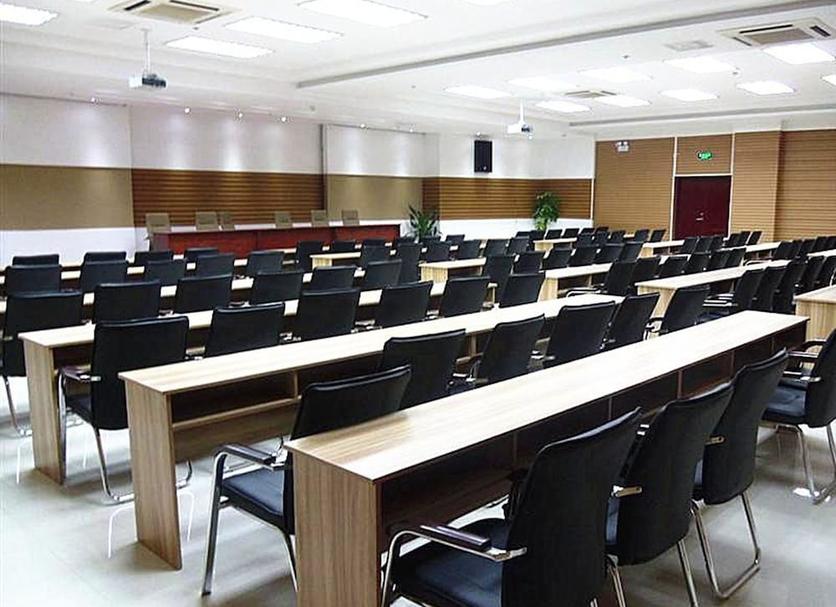 Sala konferencyjna Zdjęcie