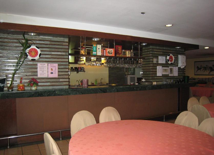 Bar Zdjęcie