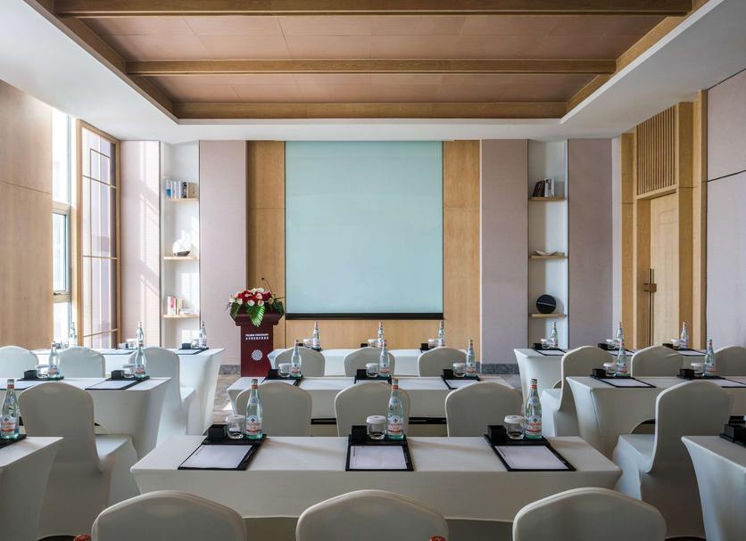 Sala konferencyjna Zdjęcie