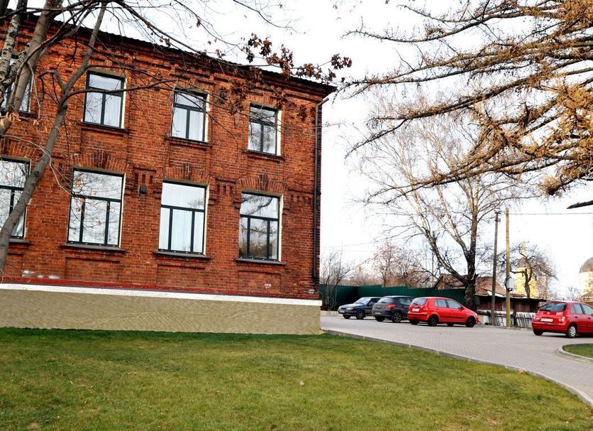 Budynek Zdjęcie