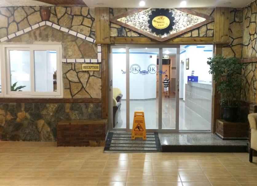 Lobby Zdjęcie