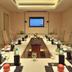 Sala konferencyjna