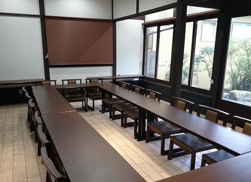Sala konferencyjna Zdjęcie