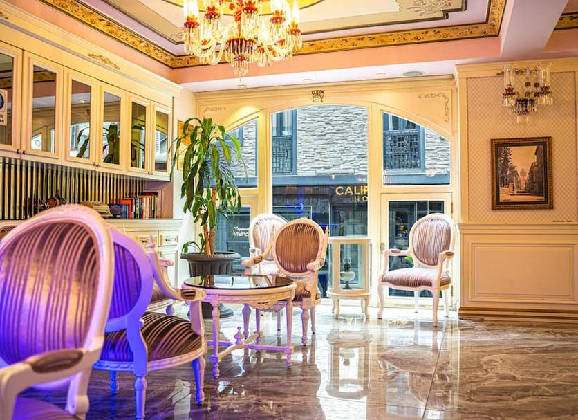 Lobby Zdjęcie