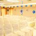 Sala konferencyjna