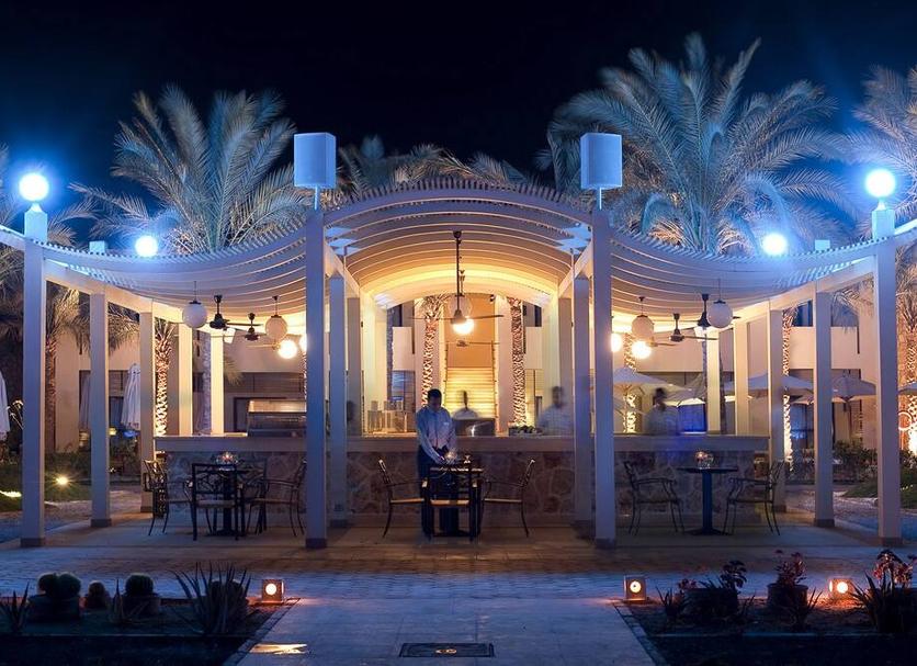 Patio Zdjęcie
