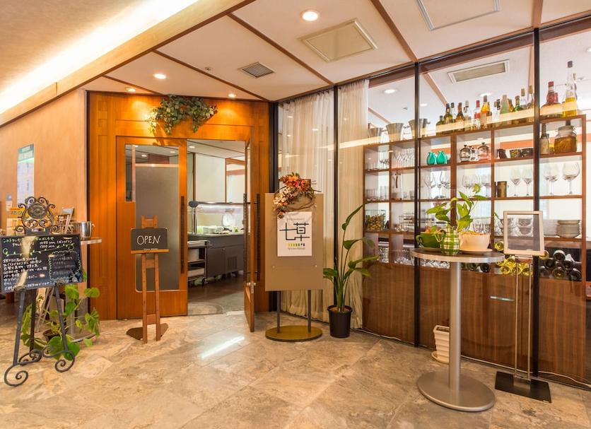 Lobby Zdjęcie