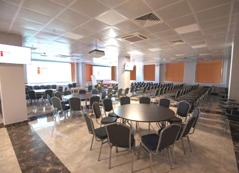 Sala konferencyjna Zdjęcie