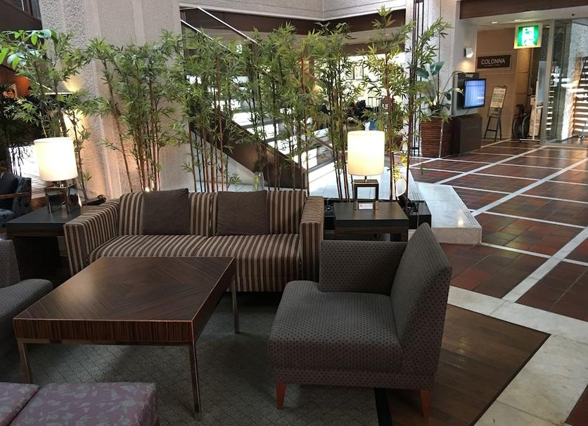 Lobby Zdjęcie