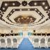Sala konferencyjna