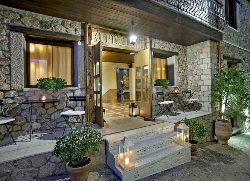 Patio Zdjęcie