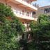 Inne