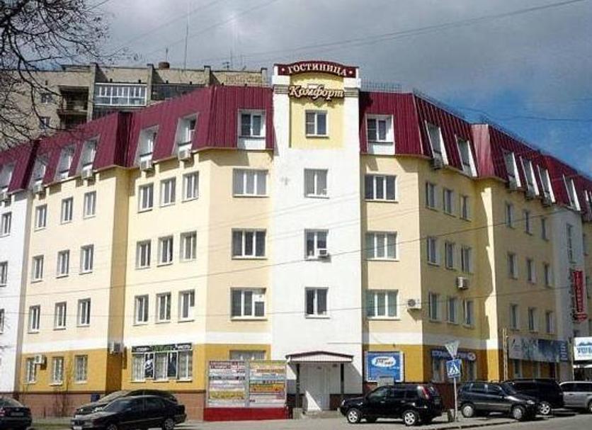 Budynek Zdjęcie