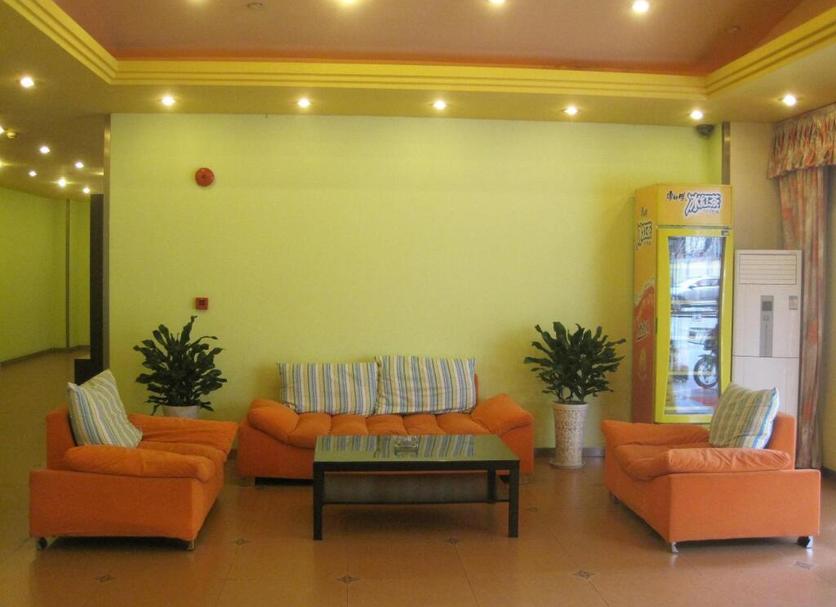 Lobby Zdjęcie