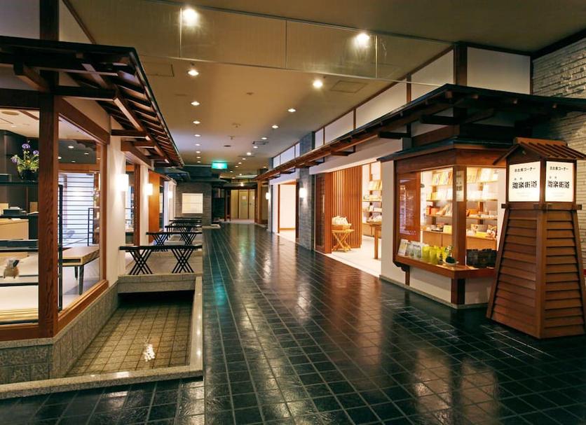 Lobby Zdjęcie