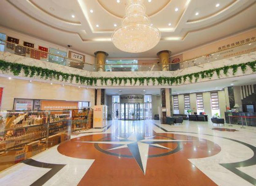 Lobby Zdjęcie