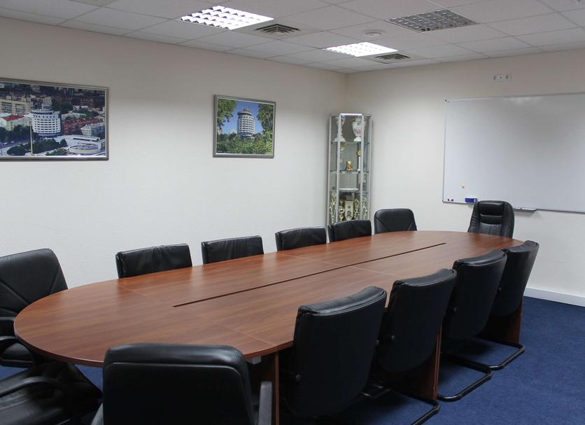 Sala konferencyjna Zdjęcie