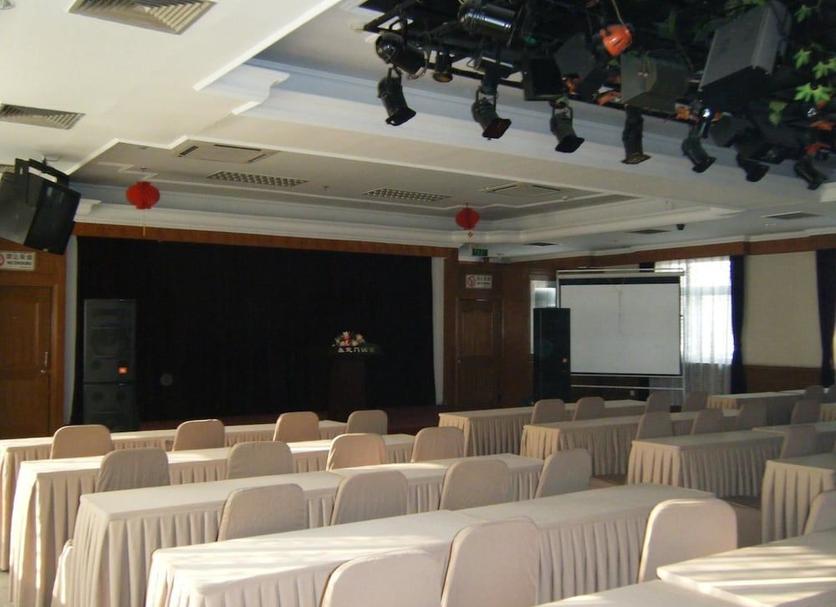 Sala konferencyjna Zdjęcie