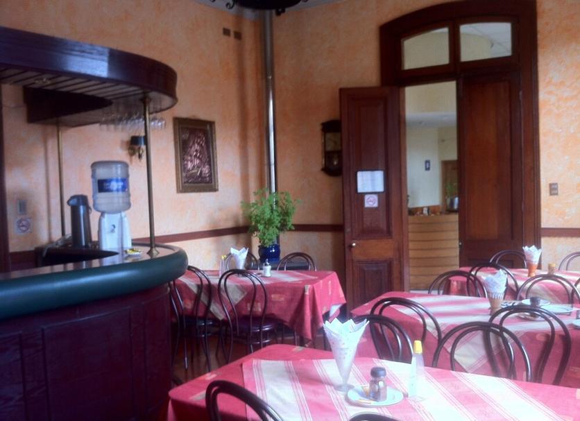 Restauracja Zdjęcie