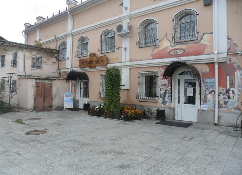 Budynek Zdjęcie