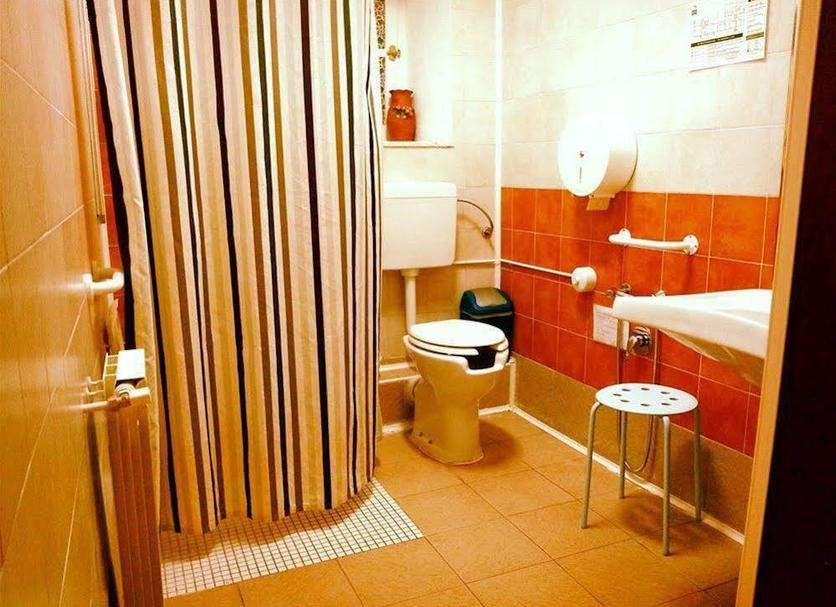 Łazienka Zdjęcie