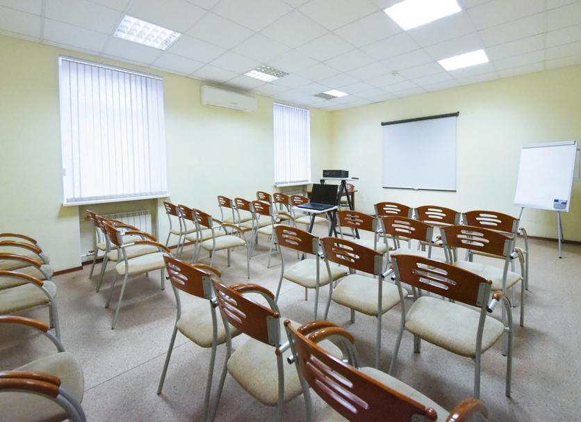 Sala konferencyjna Zdjęcie