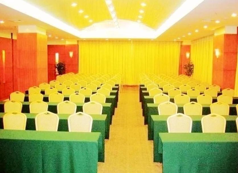 Sala konferencyjna Zdjęcie