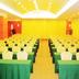 Sala konferencyjna