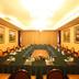 Sala konferencyjna
