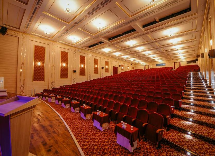 Sala konferencyjna Zdjęcie