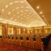 Sala konferencyjna