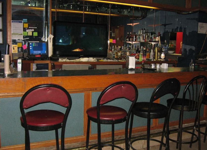 Bar Zdjęcie