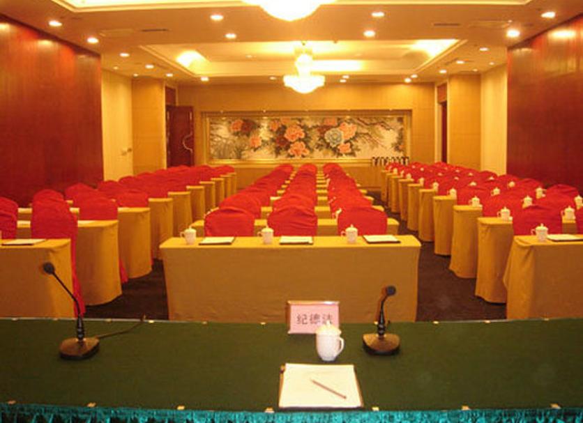 Sala konferencyjna Zdjęcie
