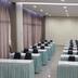 Sala konferencyjna