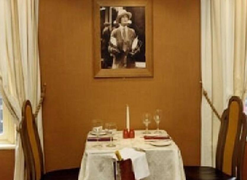 Restauracja Zdjęcie