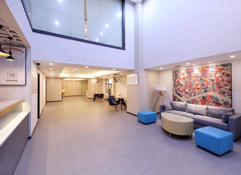 Lobby Zdjęcie