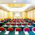 Sala konferencyjna