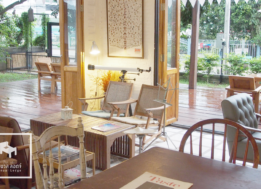 Patio Zdjęcie