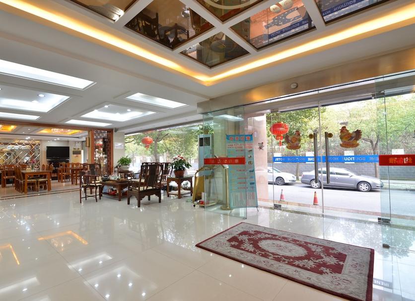 Lobby Zdjęcie