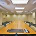 Sala konferencyjna